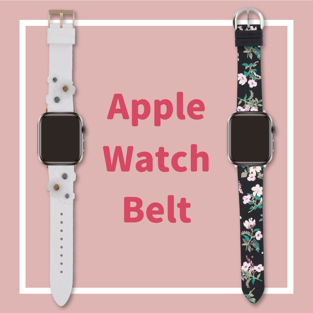 Apple Watch Belt - GINZA LoveLove（ラブラブ）
